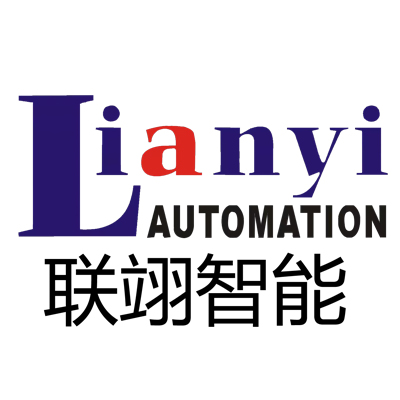 2023年東莞市聯翊智能設備科技有限公司清明節放假通知